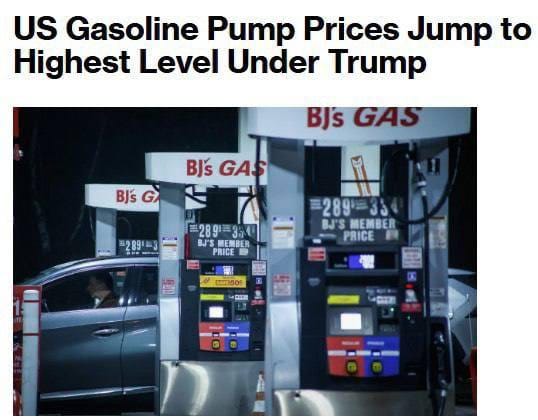 Ar putea fi o imagine cu text care spune „US Gasoline Pump Prices Jump to Highest Level Under Trump BJs GAS BJ's GAS BJG BJ's 温 289배 ＝2891三35 BJ'SMEMBER BJ'S MEMBER PRICE =289=33 289 BJ'SMEMBER BJ'S MEMBER PRICE (เพาวิอา 대고원 -”