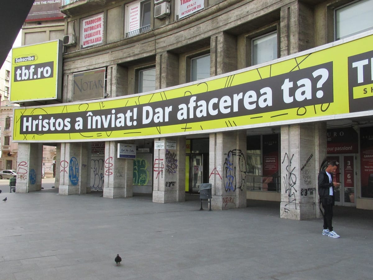 Reclama din Piața Romană - cam despre asta e